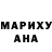 ГАШ 40% ТГК rebuild mars