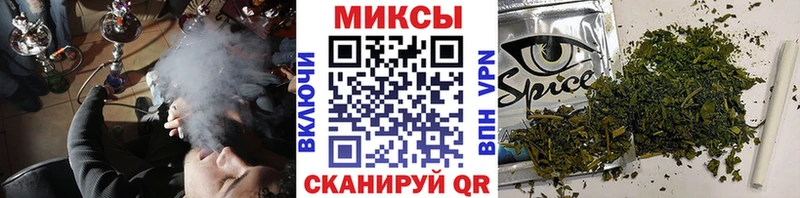 Бутират 1.4BDO  Очёр 