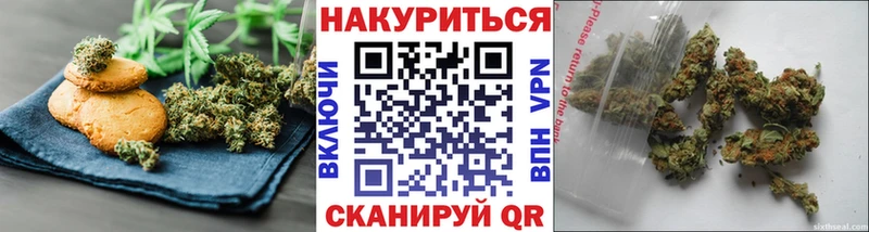 Еда ТГК марихуана  сайты даркнета телеграм  Очёр 