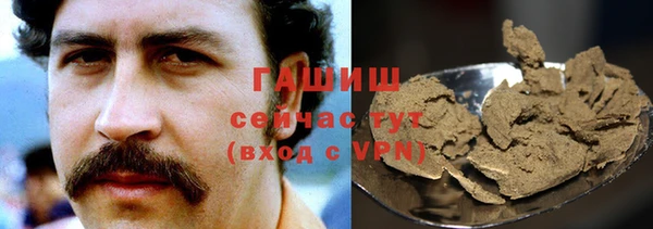 амф Вязники