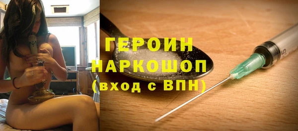 MDMA Надым