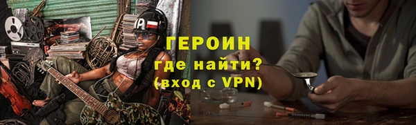 индика Наволоки