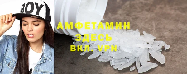 MDMA Надым