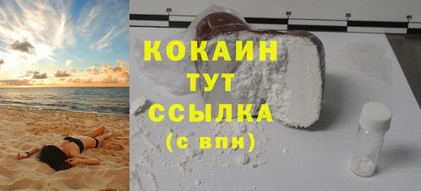амф Вязники