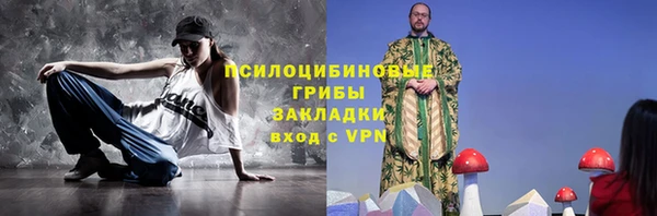 MDMA Надым