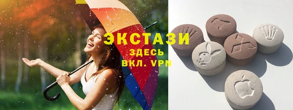 бошки Вяземский
