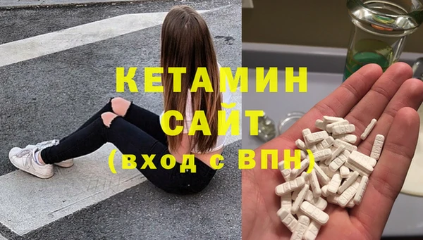 а пвп мука Вязьма