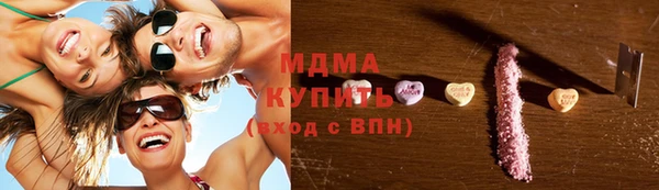 а пвп мука Вязьма