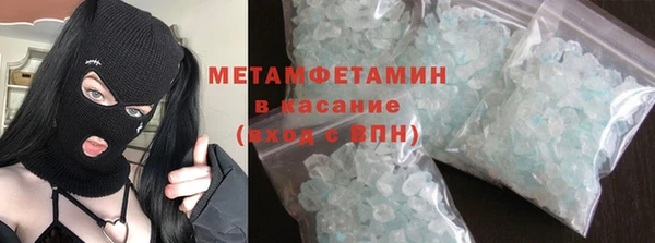 амф Вязники