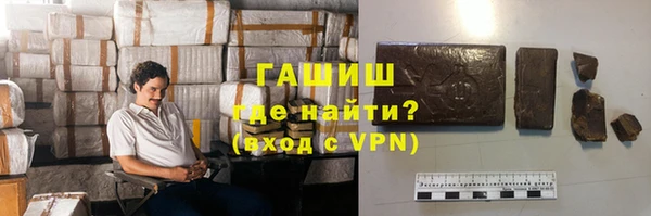 а пвп мука Вязьма
