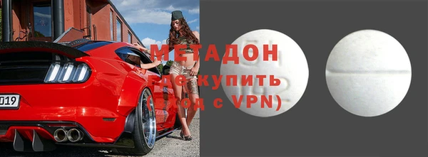 а пвп мука Вязьма