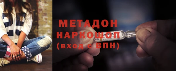 бошки Вяземский