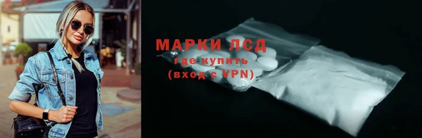 амф Вязники
