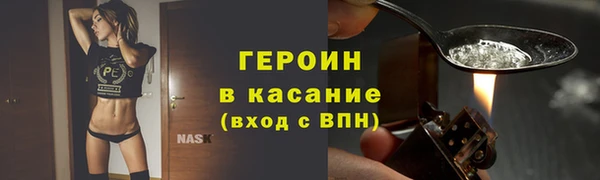 а пвп мука Вязьма