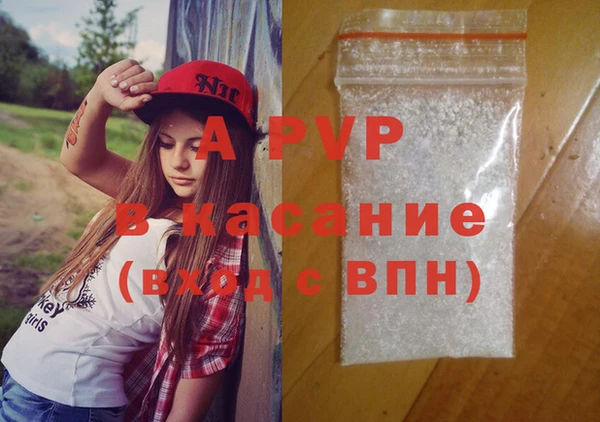 амф Вязники
