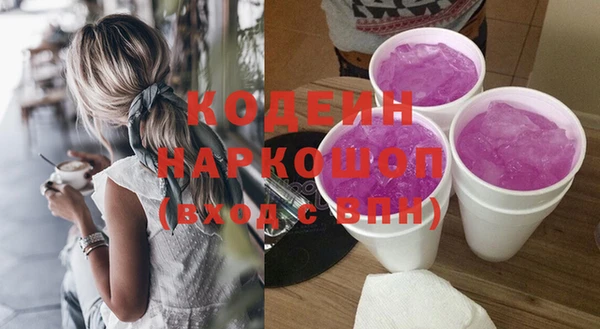 дурь Надым