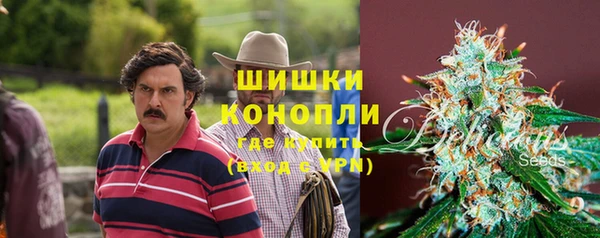 метамфетамин Нея