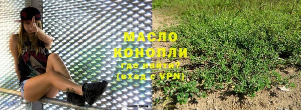амф Вязники
