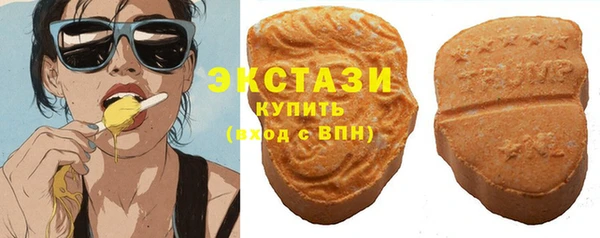 а пвп мука Вязьма