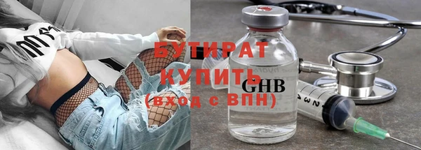 индика Наволоки