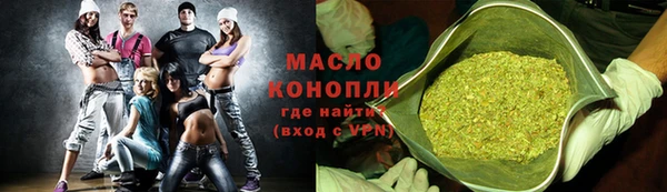MDMA Надым